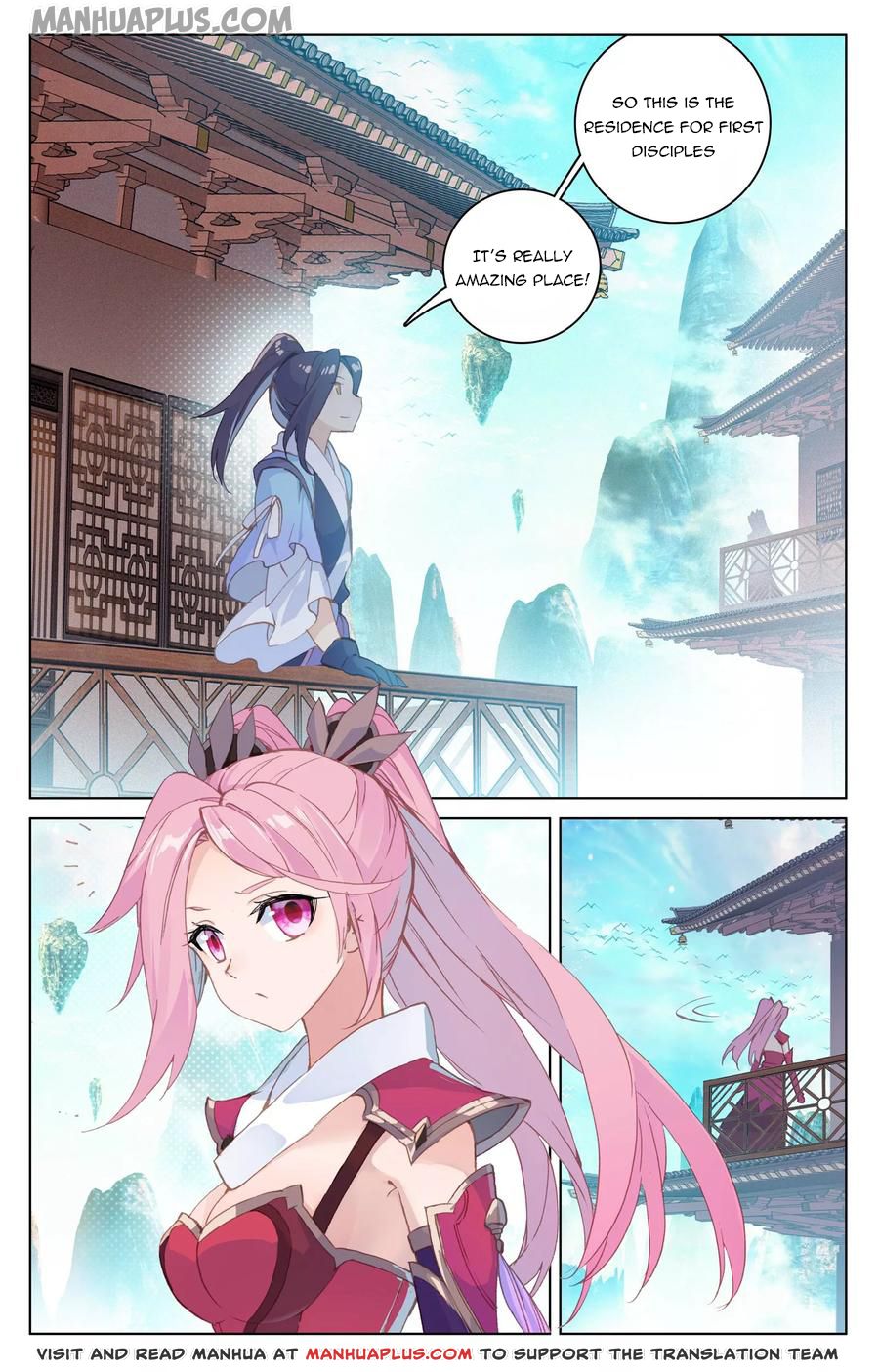Yuan Zun Chapter 127.5 - 3