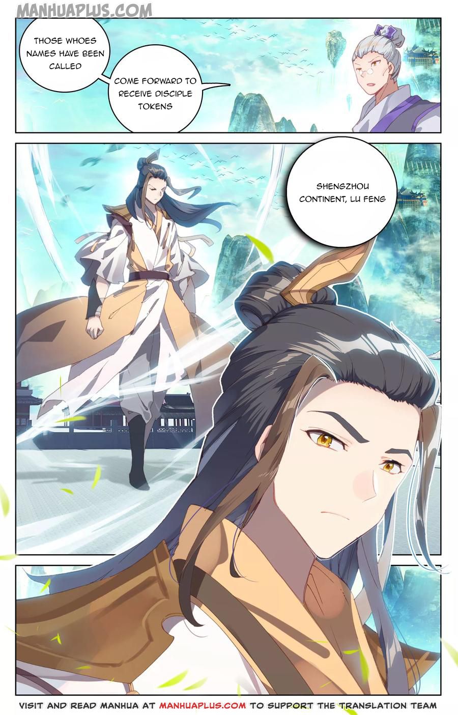 Yuan Zun Chapter 127 - 3