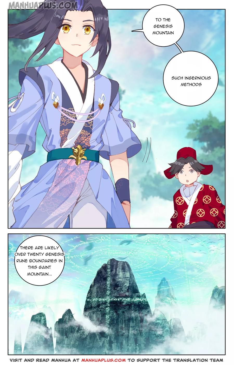 Yuan Zun Chapter 128 - 3