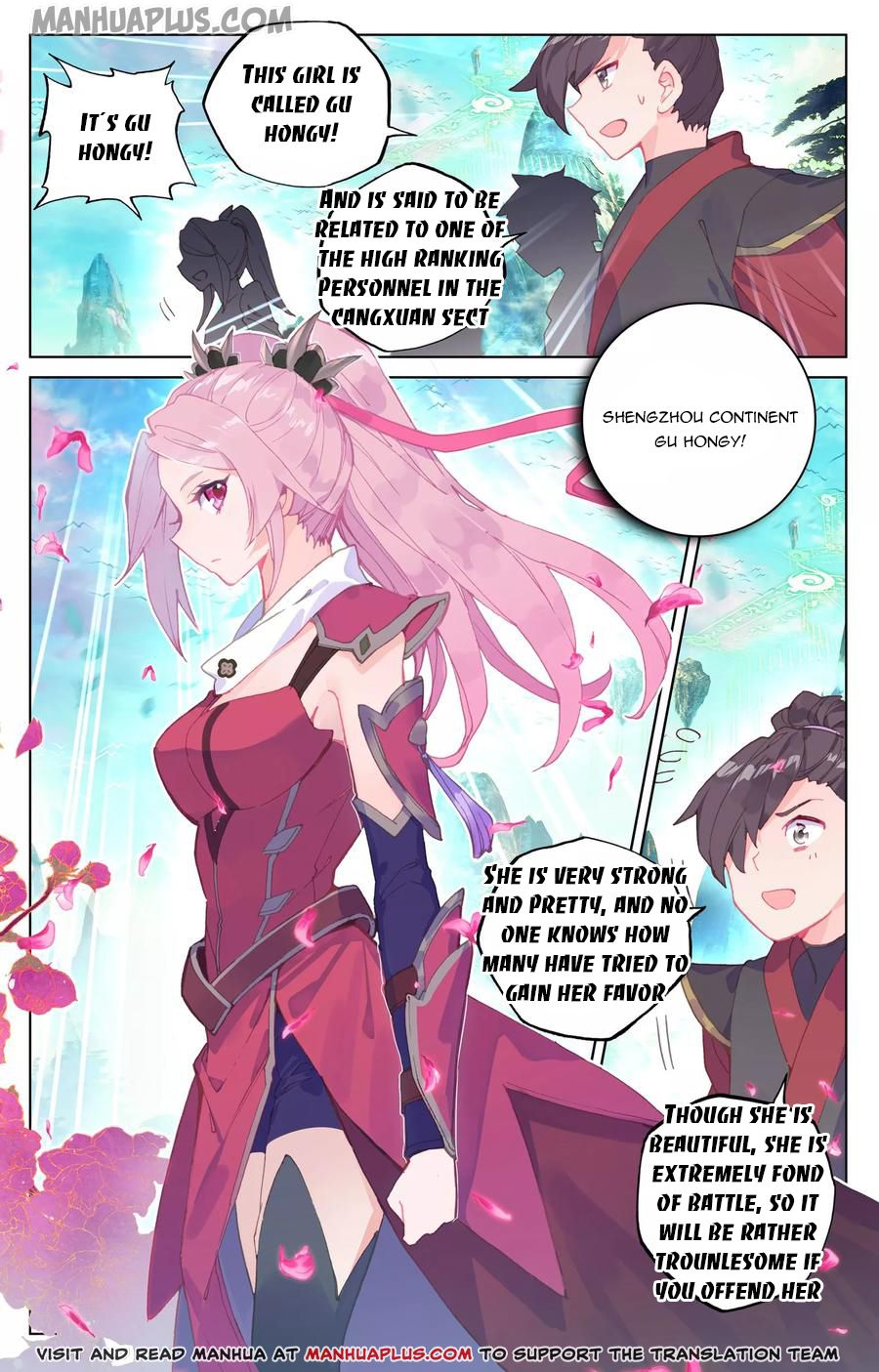 Yuan Zun Chapter 127 - 4