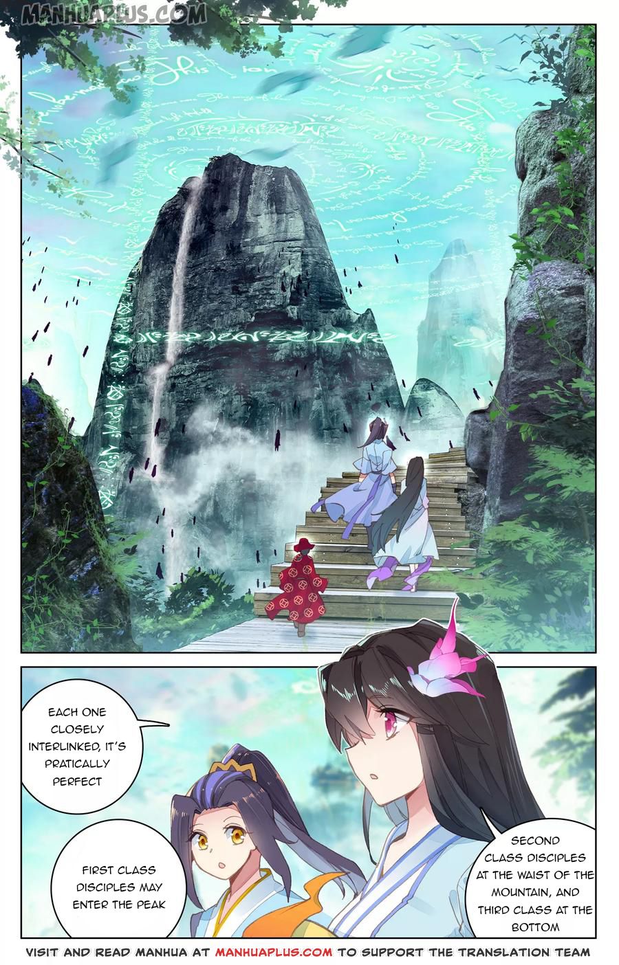 Yuan Zun Chapter 128 - 4