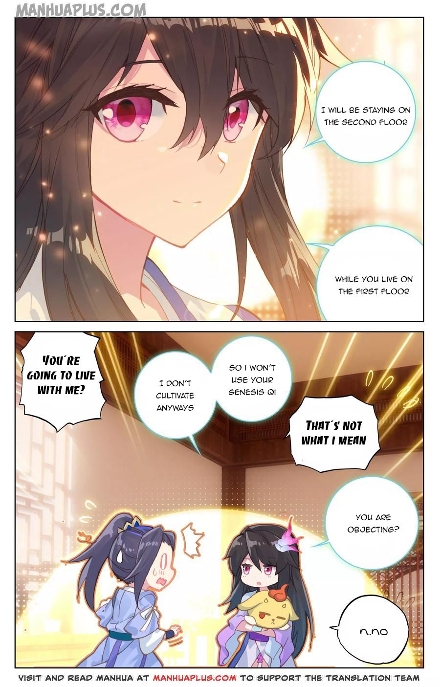 Yuan Zun Chapter 127.5 - 5