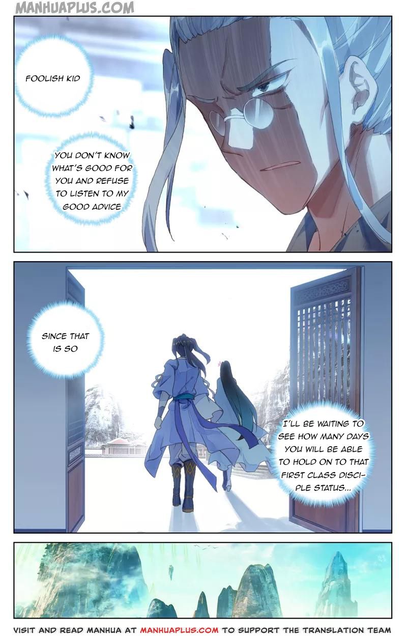 Yuan Zun Chapter 126 - 7