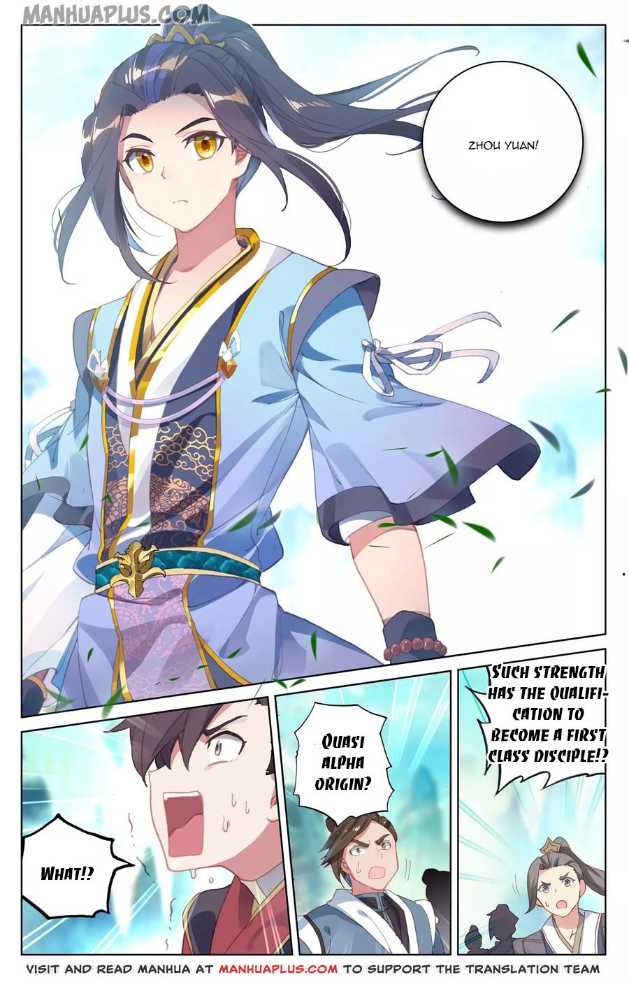 Yuan Zun Chapter 127 - 7
