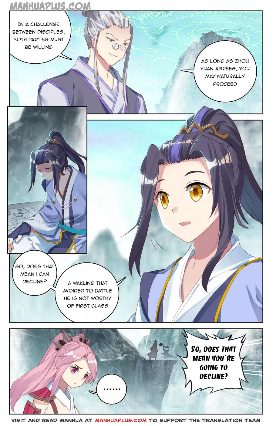 Yuan Zun Chapter 128.5 - 2