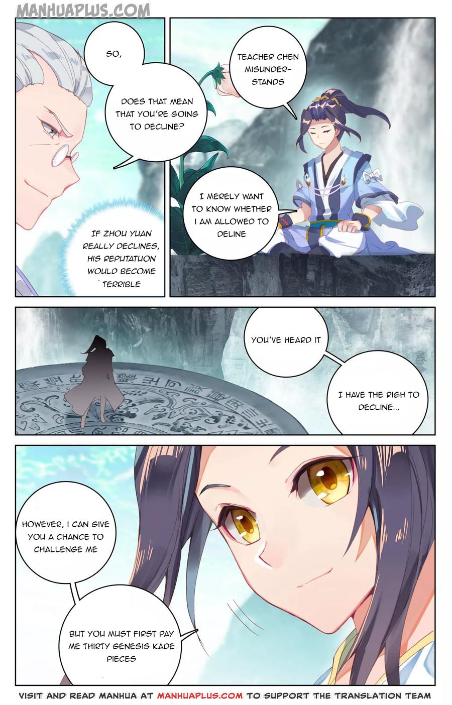Yuan Zun Chapter 128.5 - 3