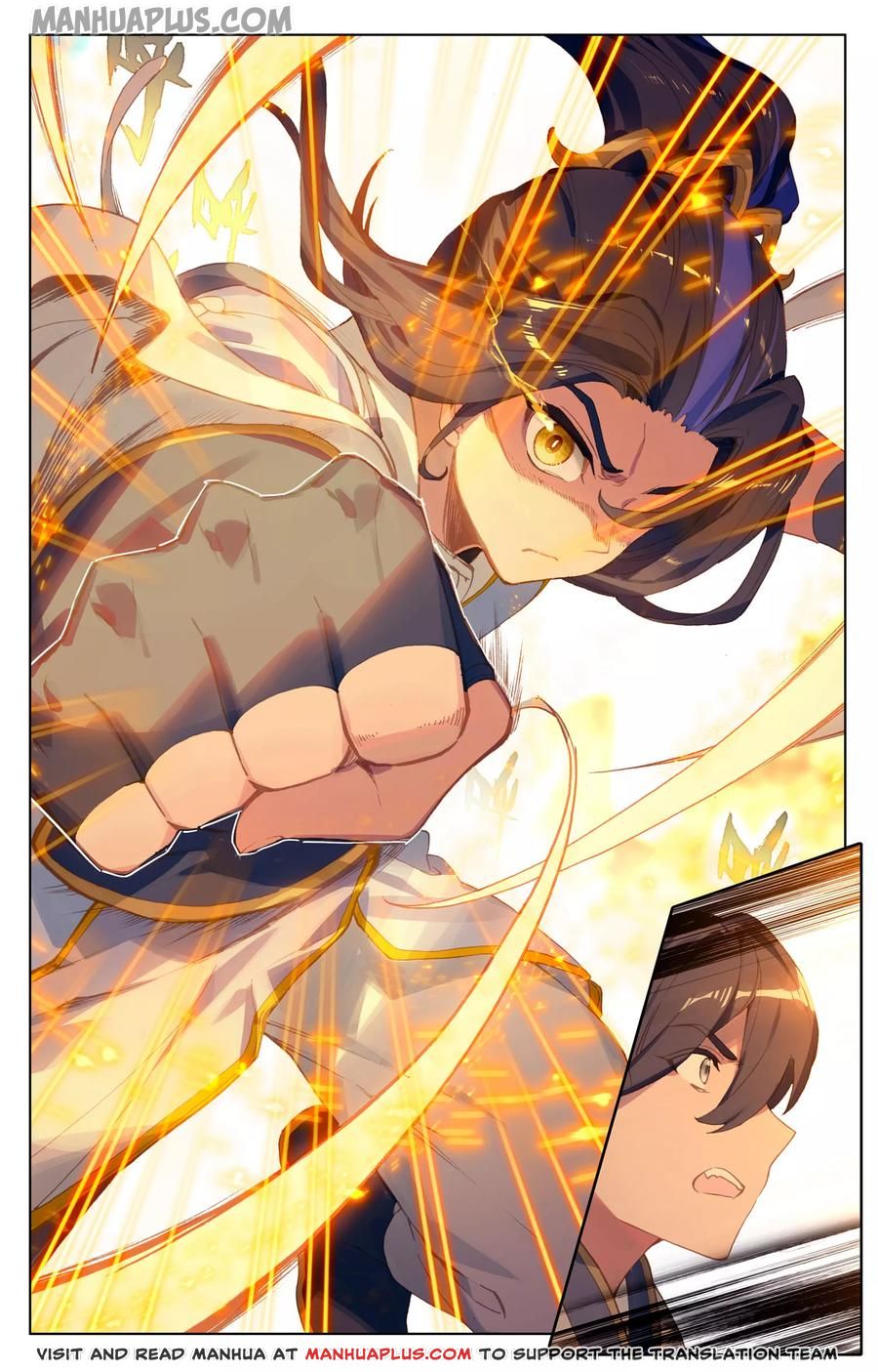 Yuan Zun Chapter 129 - 4