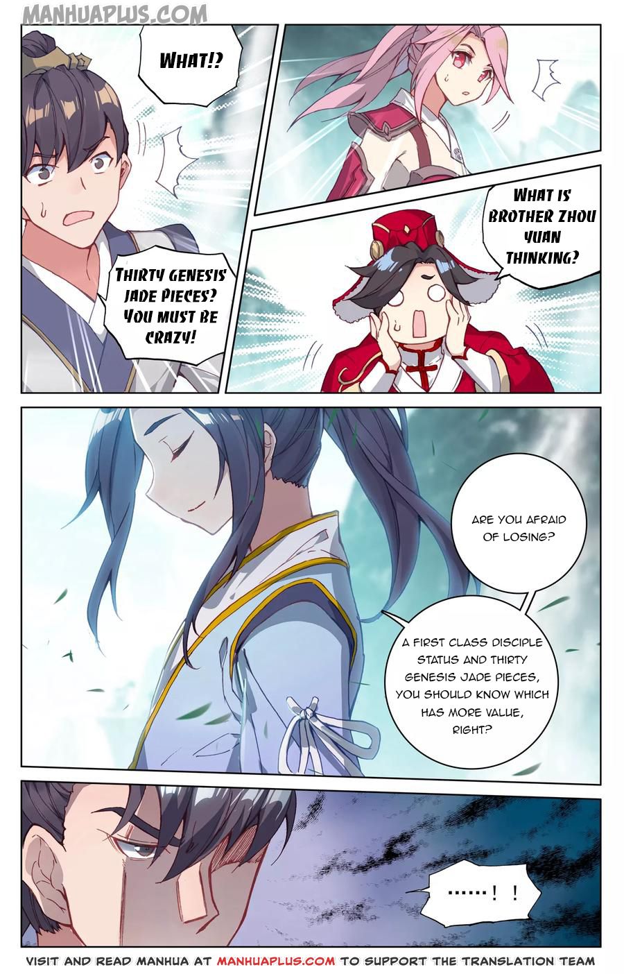 Yuan Zun Chapter 128.5 - 4