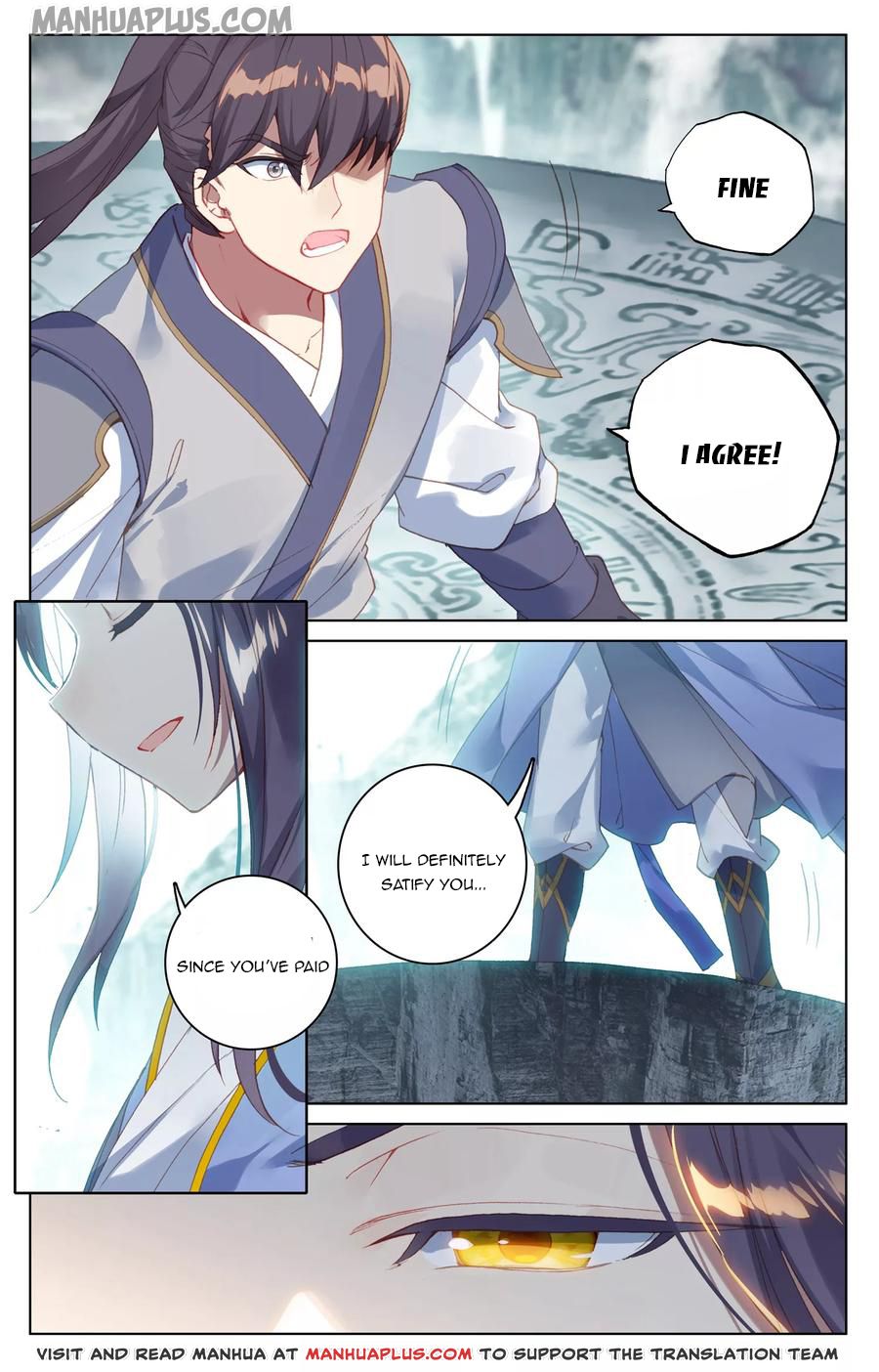 Yuan Zun Chapter 128.5 - 5
