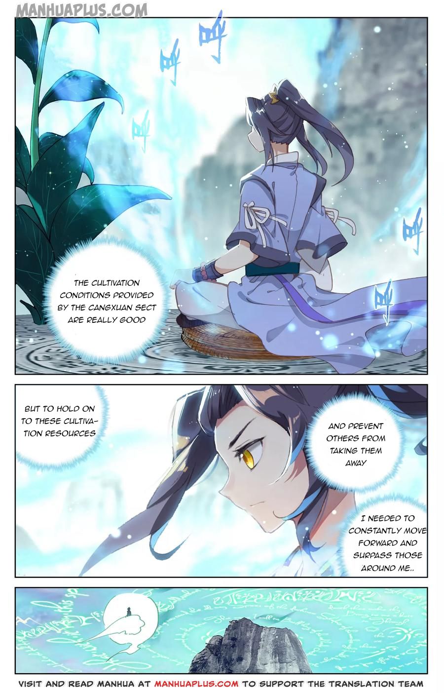 Yuan Zun Chapter 128 - 7