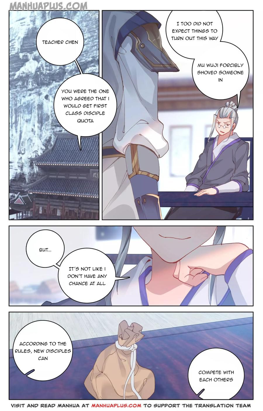 Yuan Zun Chapter 127.5 - 7