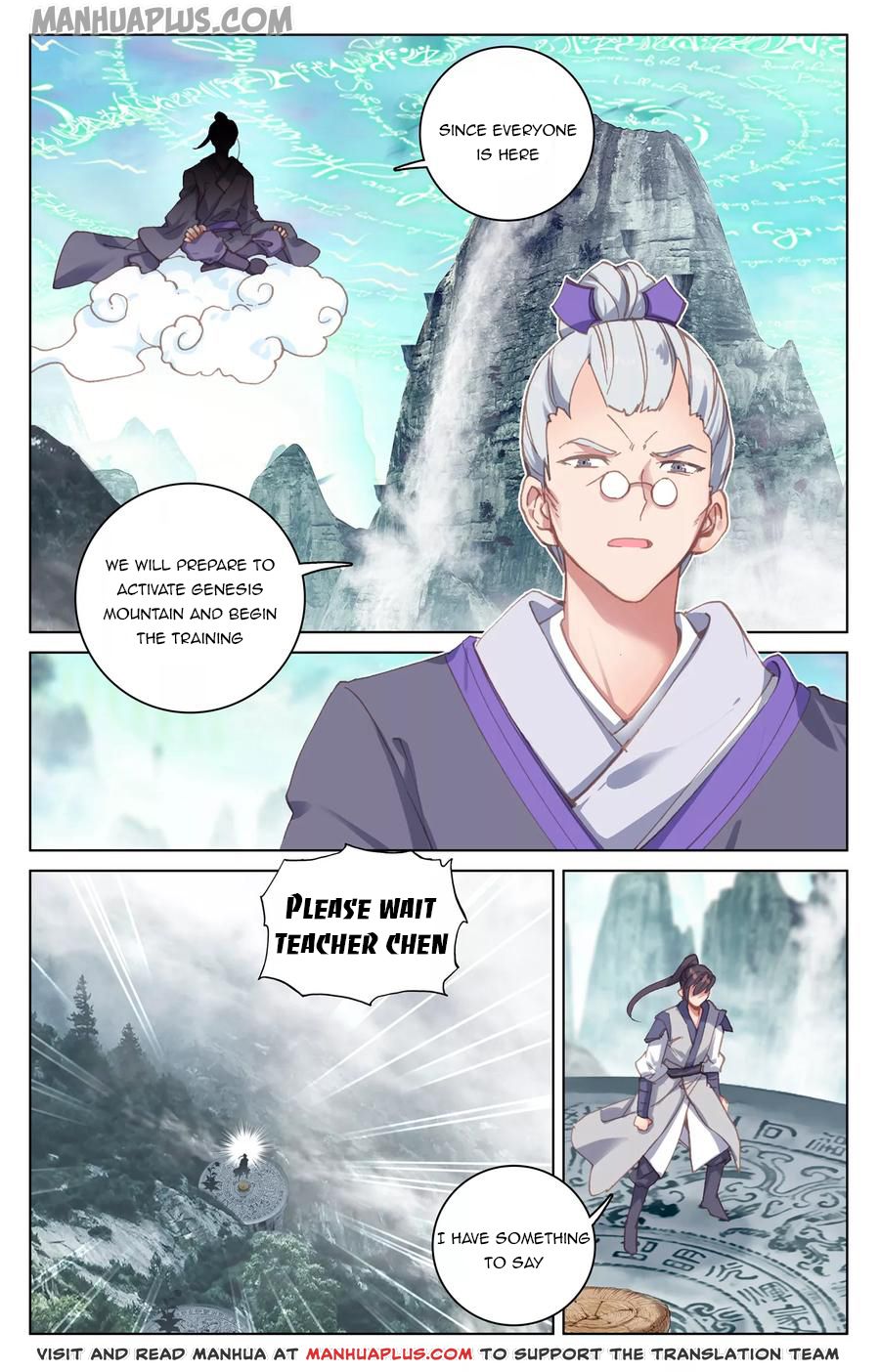 Yuan Zun Chapter 128 - 8