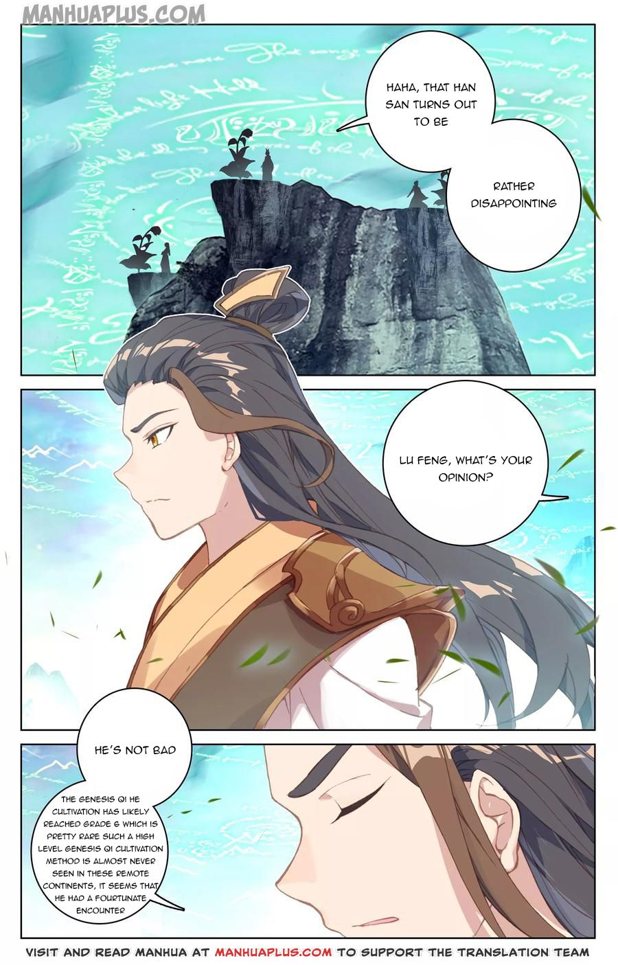 Yuan Zun Chapter 129.5 - 1