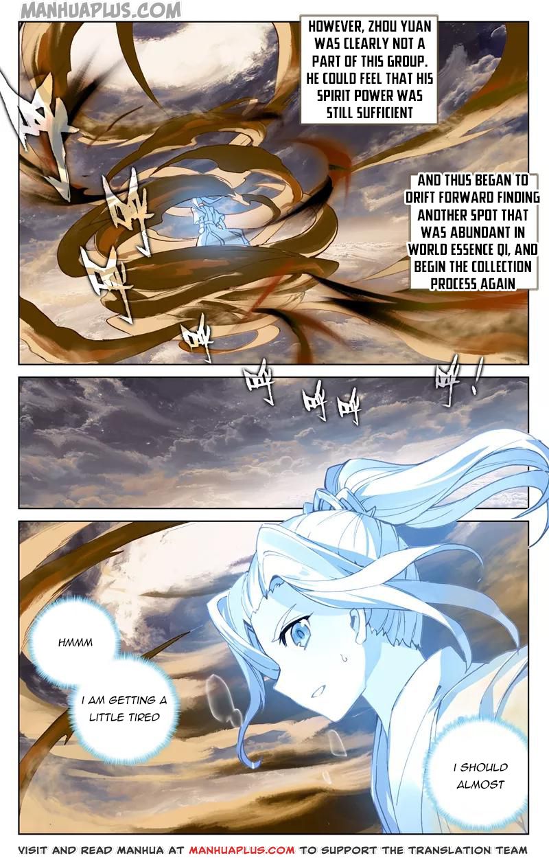 Yuan Zun Chapter 130.5 - 1