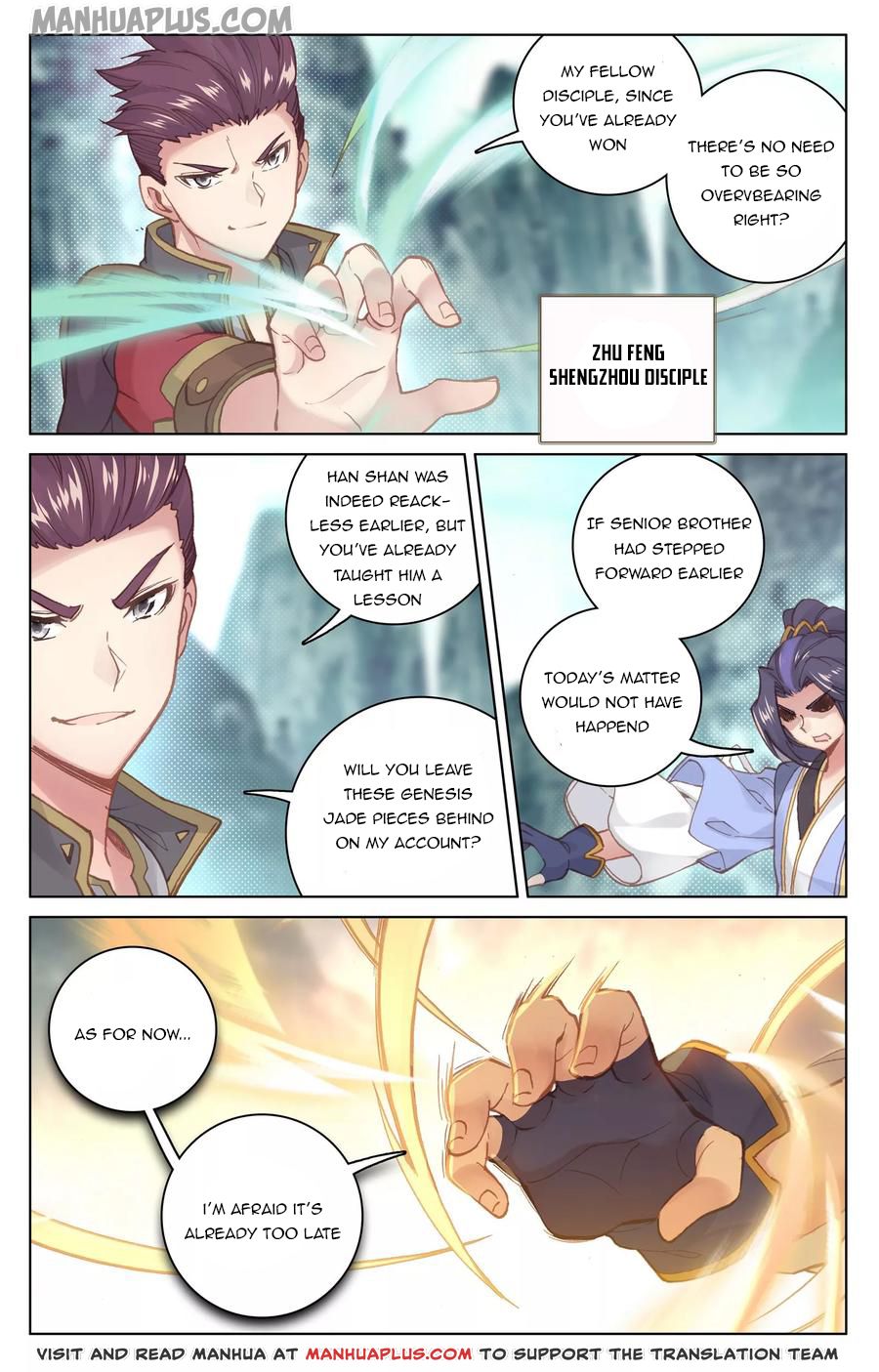 Yuan Zun Chapter 129.5 - 4