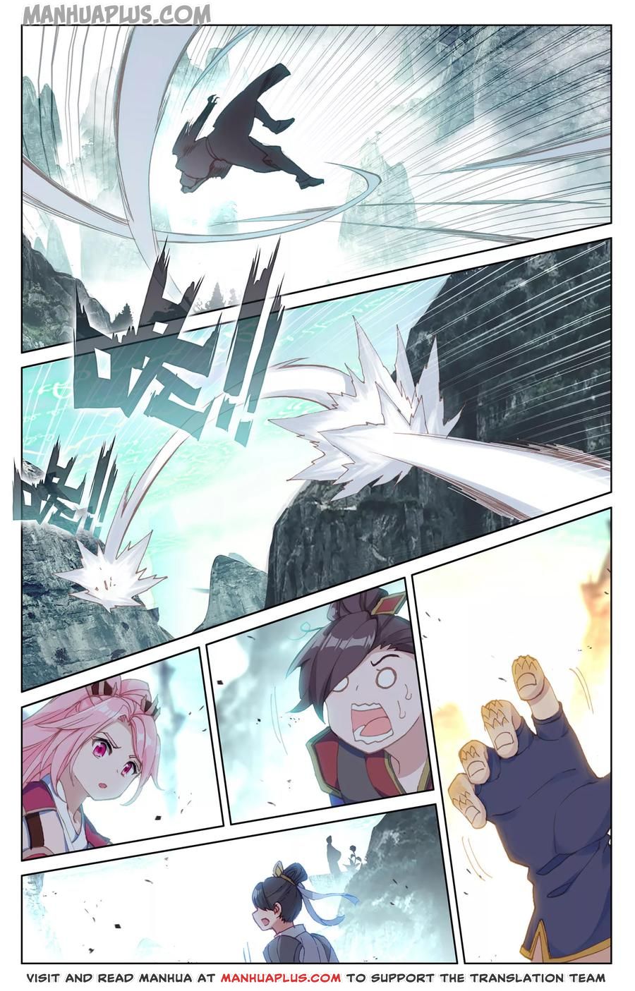 Yuan Zun Chapter 129 - 6
