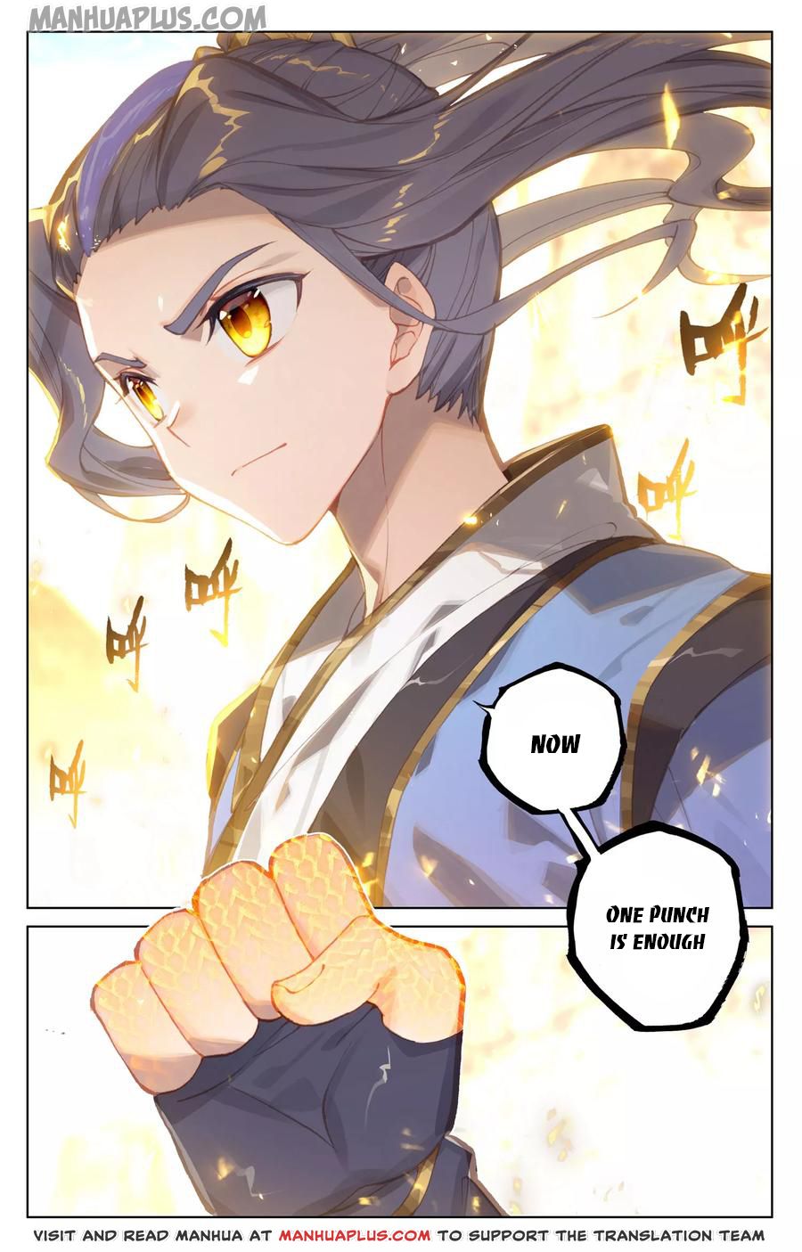 Yuan Zun Chapter 129 - 7