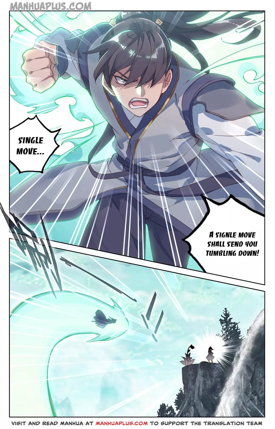 Yuan Zun Chapter 128.5 - 8