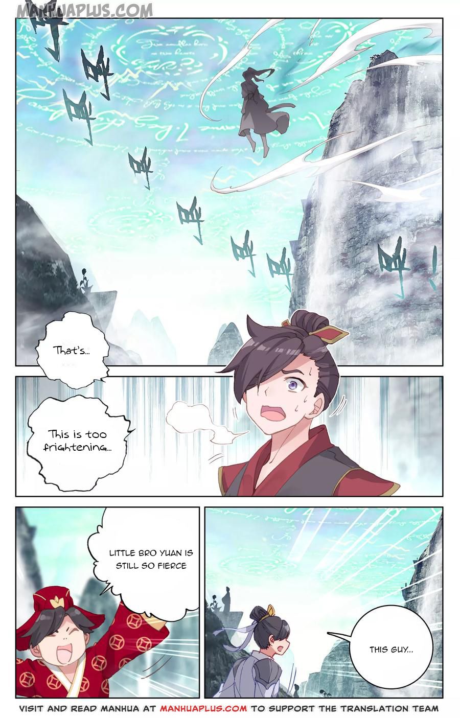 Yuan Zun Chapter 129 - 8