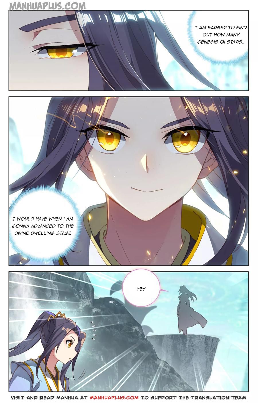 Yuan Zun Chapter 131.5 - 1