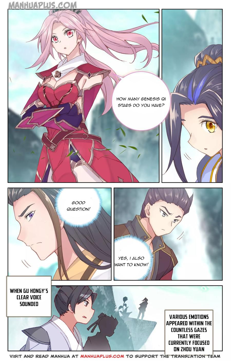 Yuan Zun Chapter 131.5 - 2
