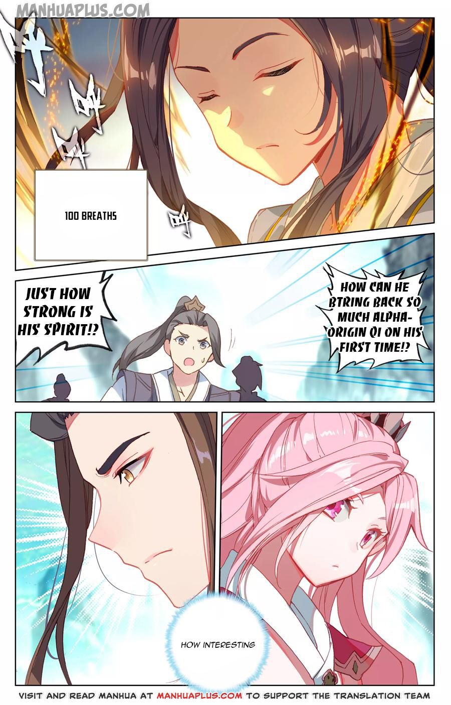 Yuan Zun Chapter 131 - 3