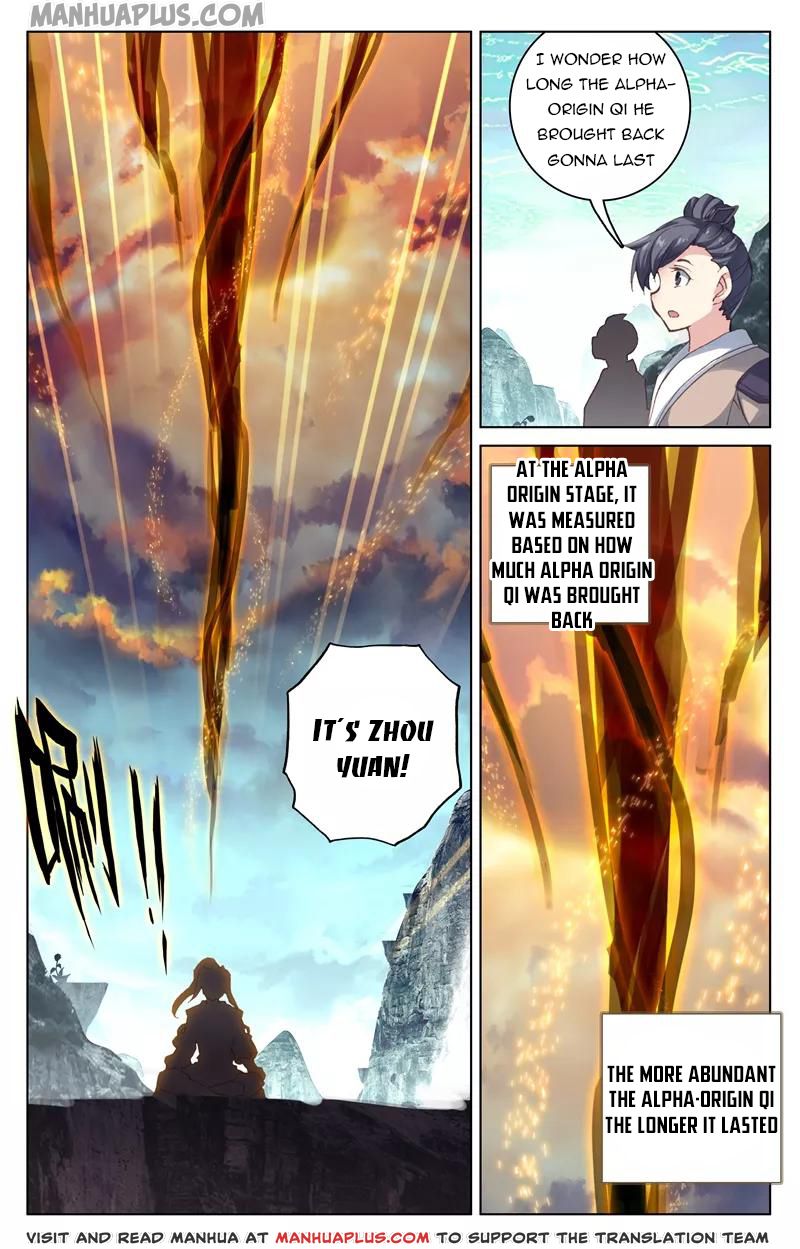 Yuan Zun Chapter 130.5 - 5