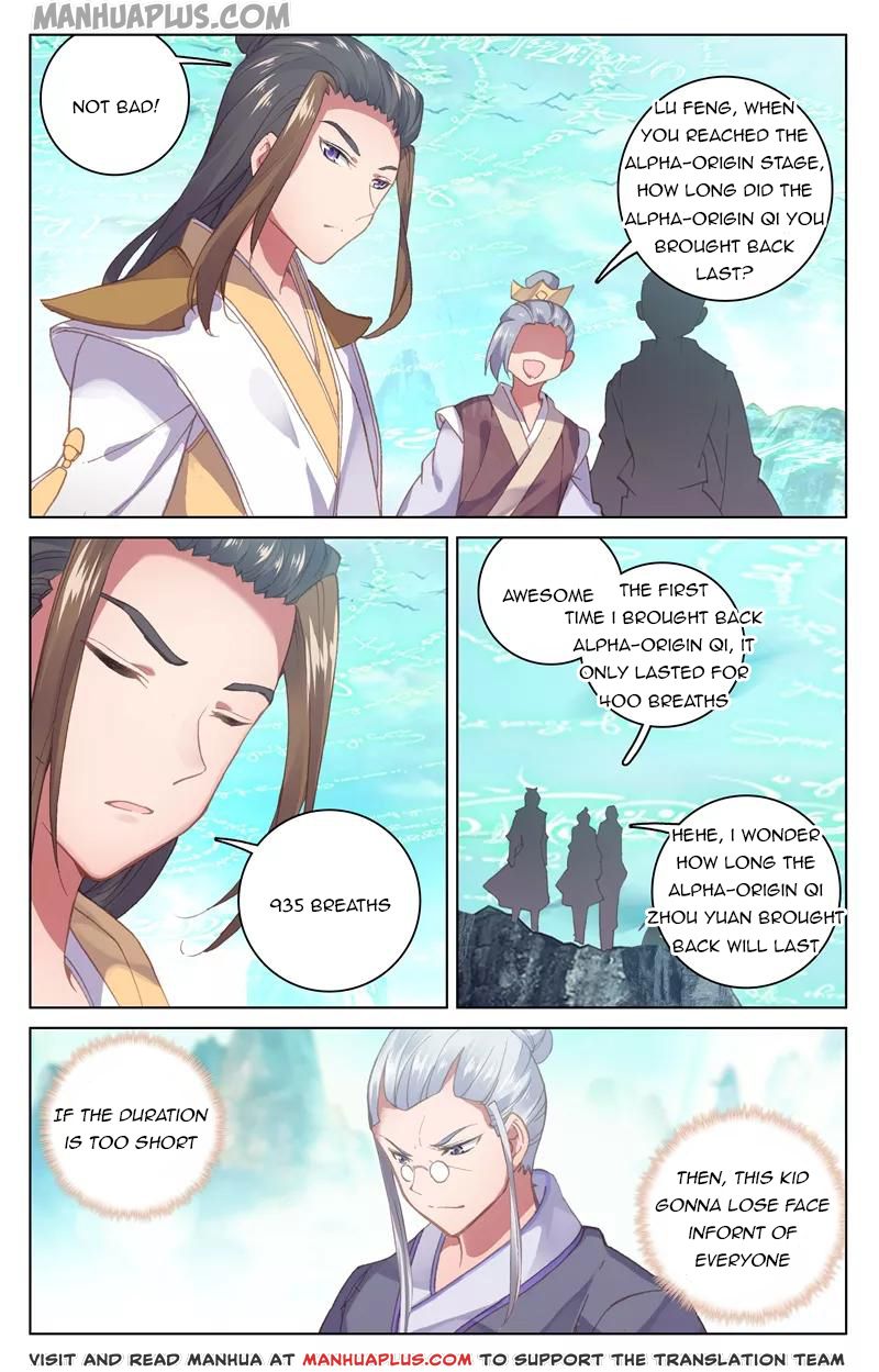 Yuan Zun Chapter 130.5 - 6