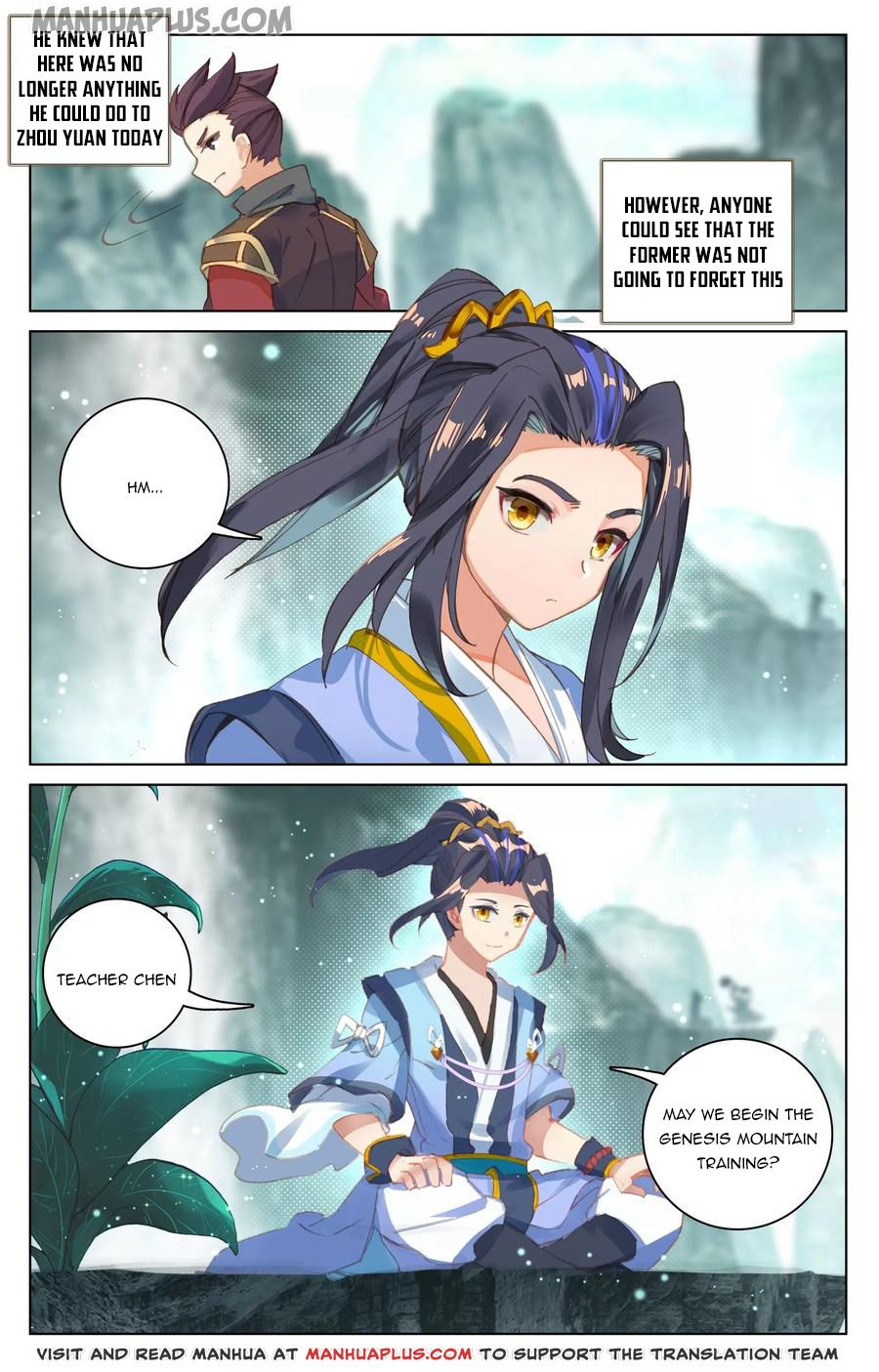 Yuan Zun Chapter 129.5 - 7