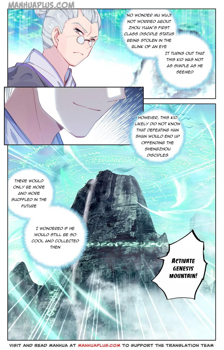 Yuan Zun Chapter 129.5 - 8