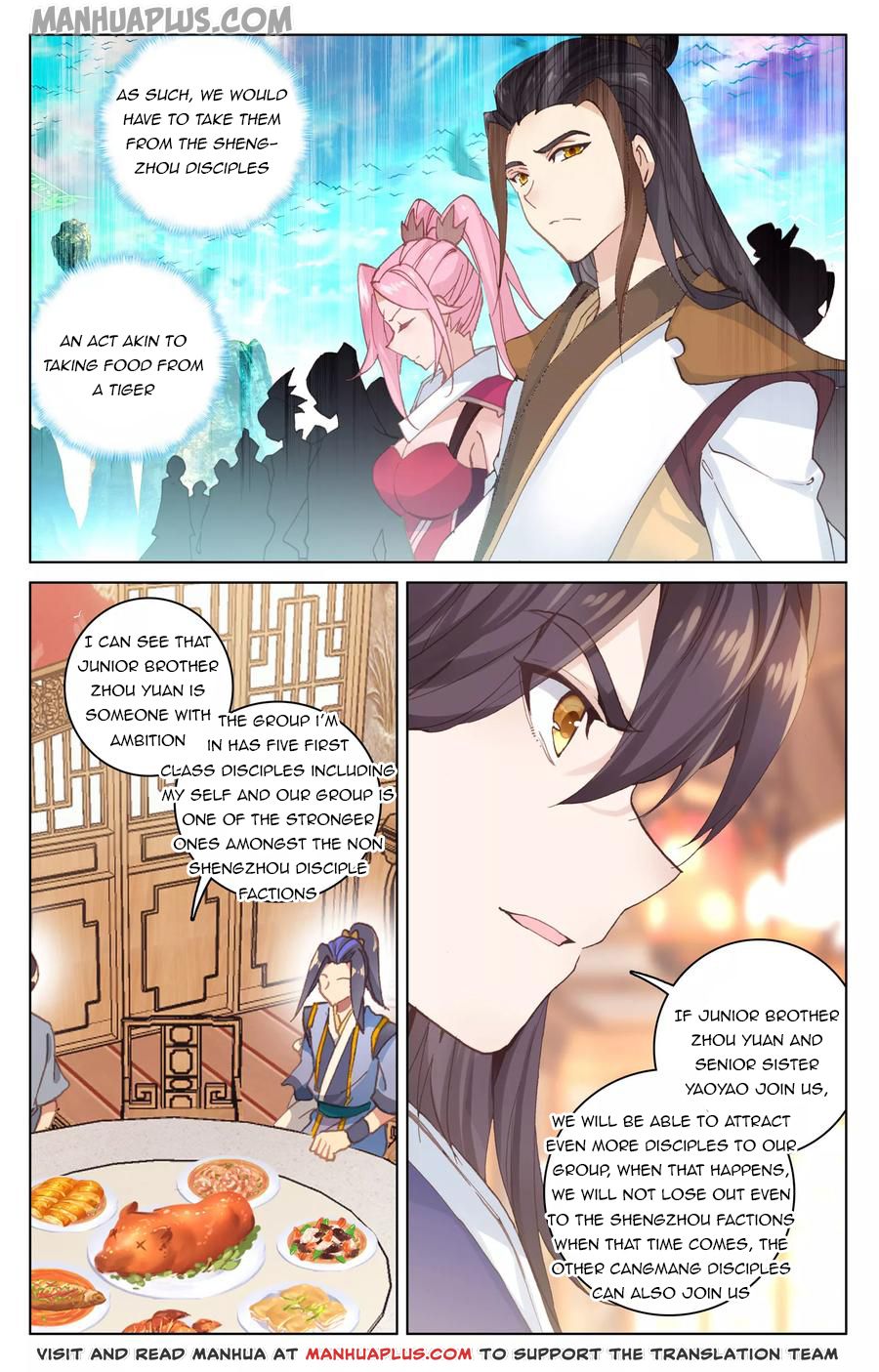 Yuan Zun Chapter 132.5 - 1