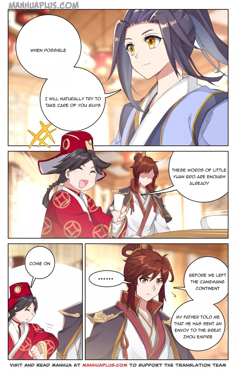 Yuan Zun Chapter 132 - 2