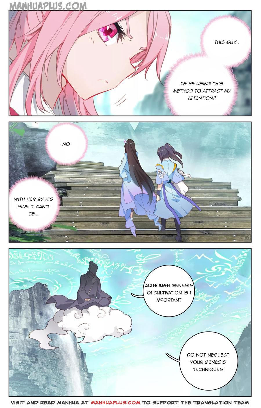 Yuan Zun Chapter 131.5 - 4