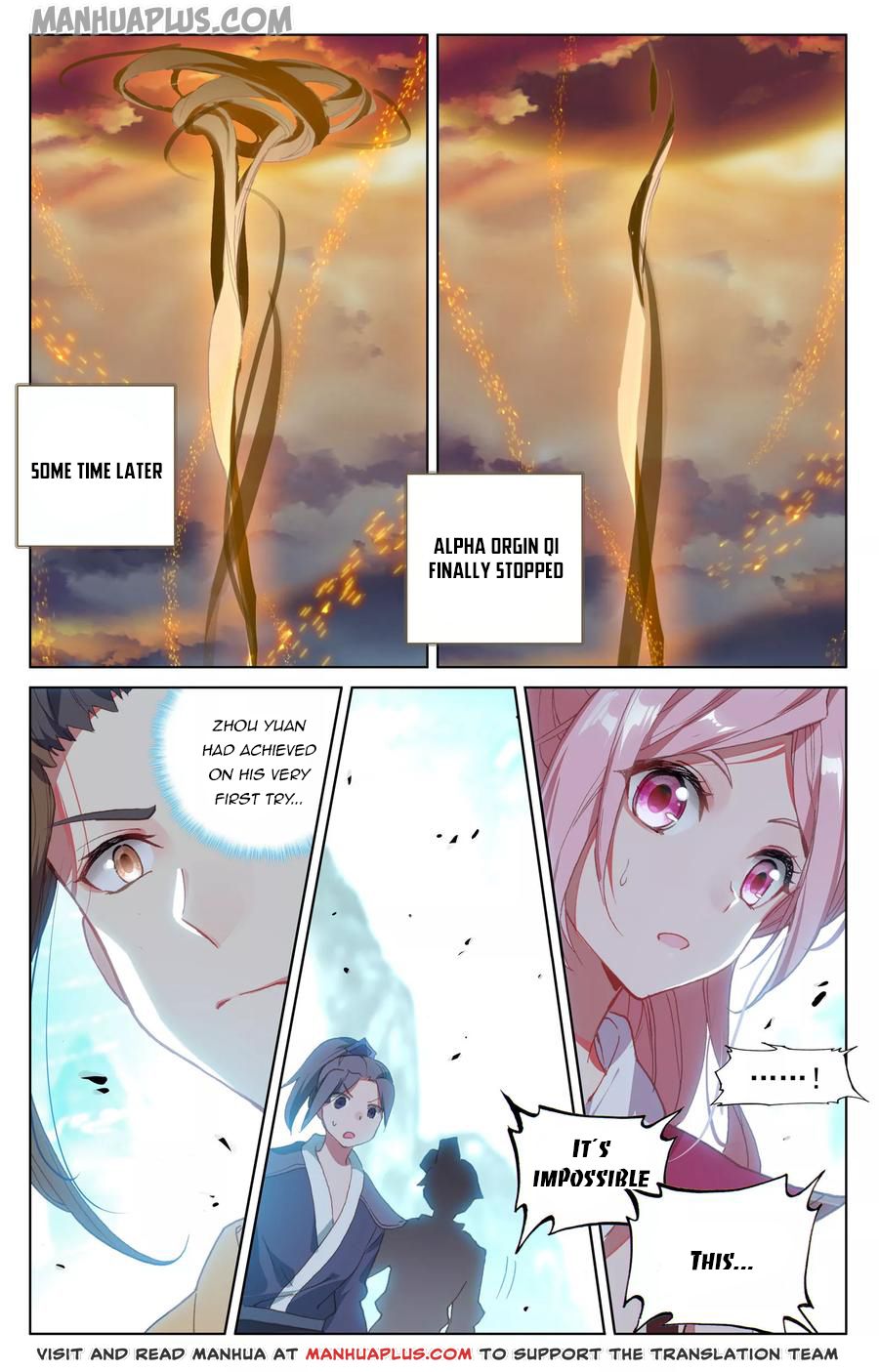 Yuan Zun Chapter 131 - 4