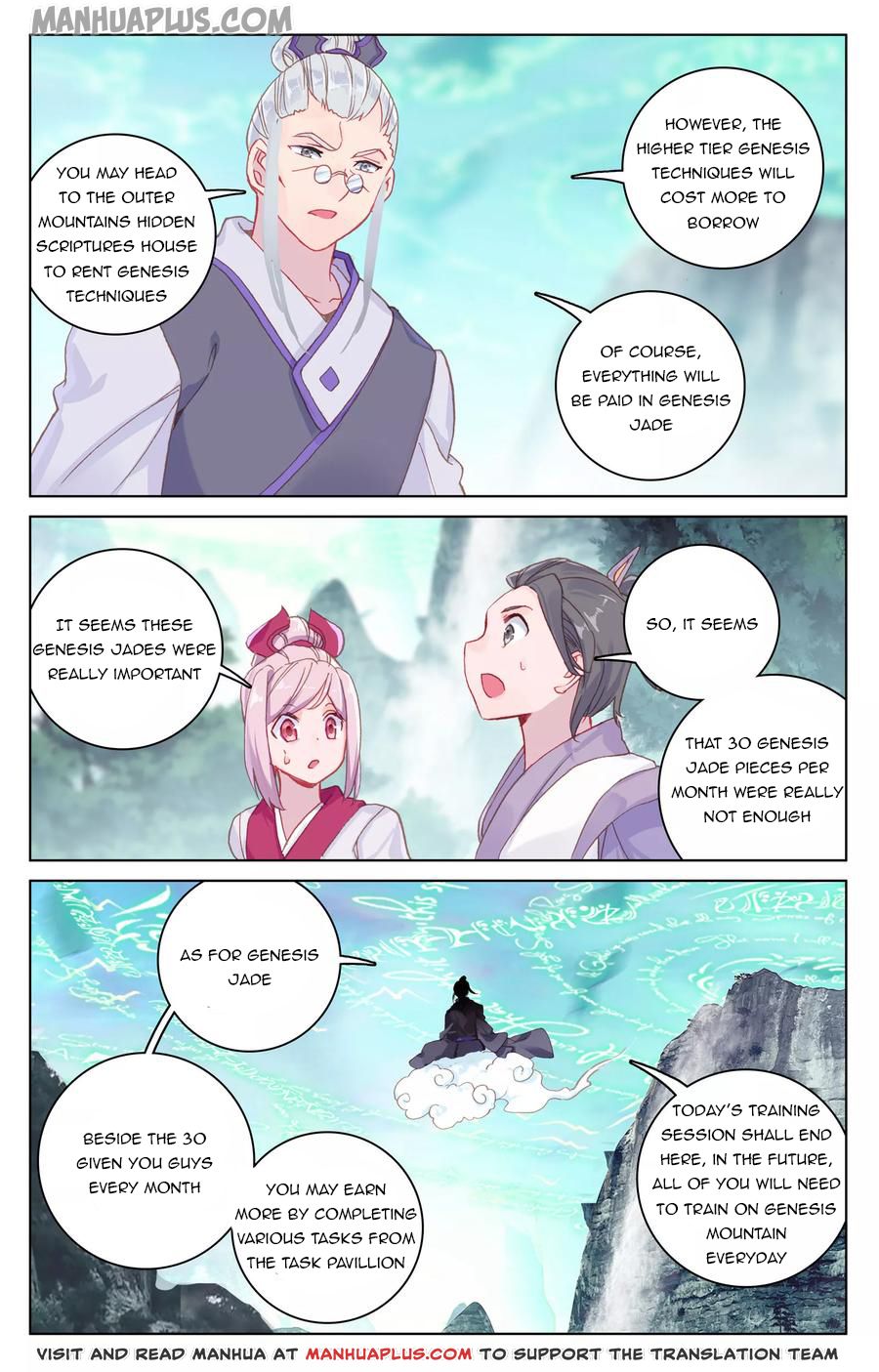 Yuan Zun Chapter 131.5 - 5