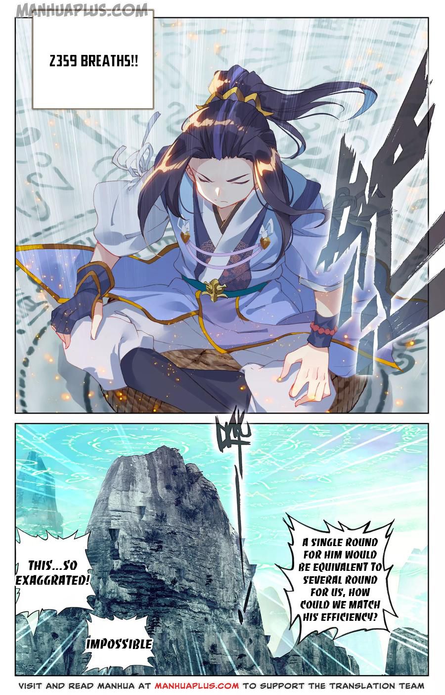 Yuan Zun Chapter 131 - 5