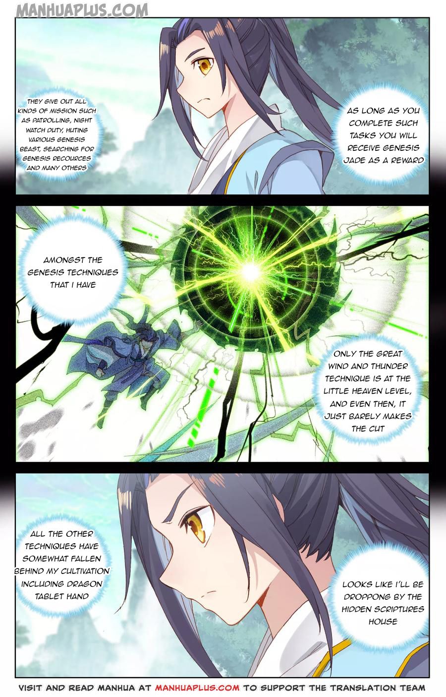 Yuan Zun Chapter 131.5 - 6