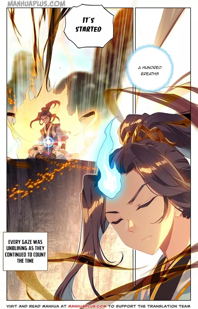 Yuan Zun Chapter 130.5 - 8