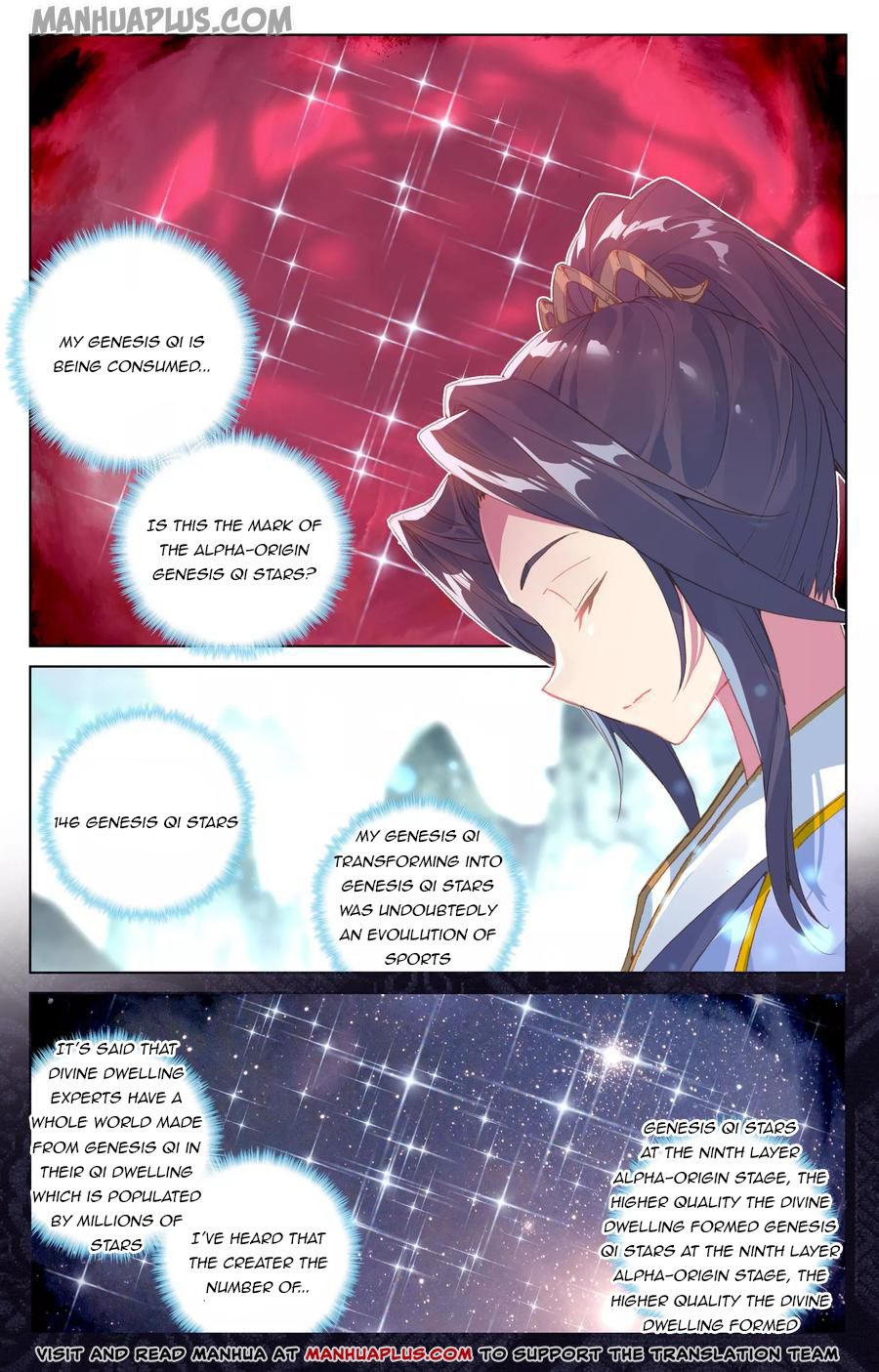 Yuan Zun Chapter 131 - 8