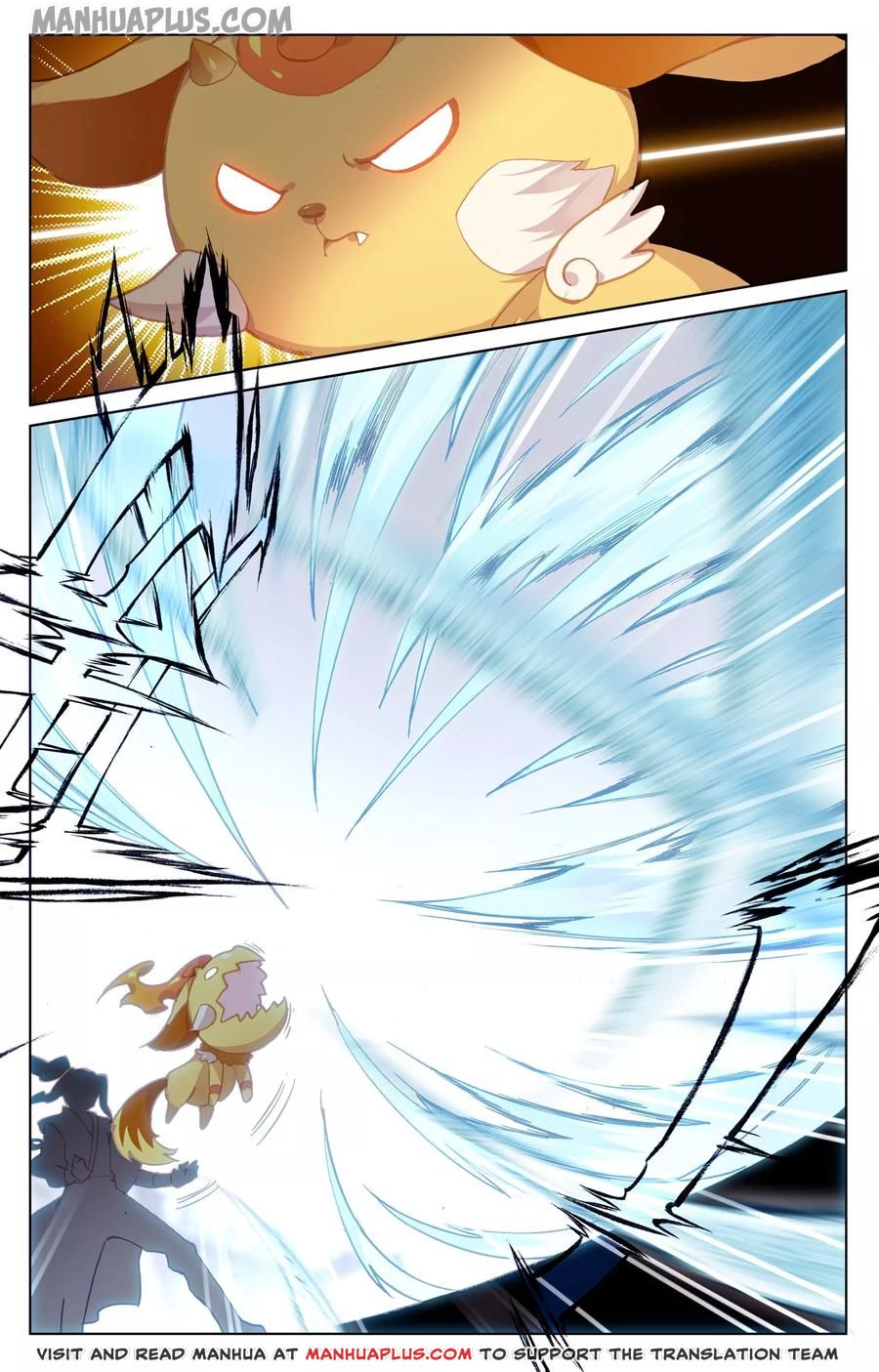 Yuan Zun Chapter 133.5 - 1