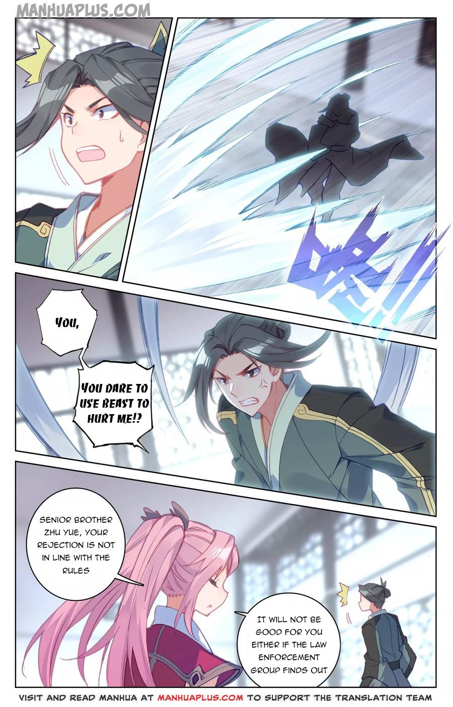 Yuan Zun Chapter 133.5 - 2
