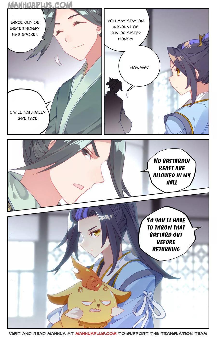 Yuan Zun Chapter 133.5 - 3