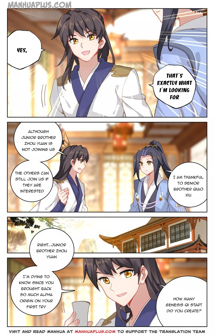 Yuan Zun Chapter 132.5 - 3