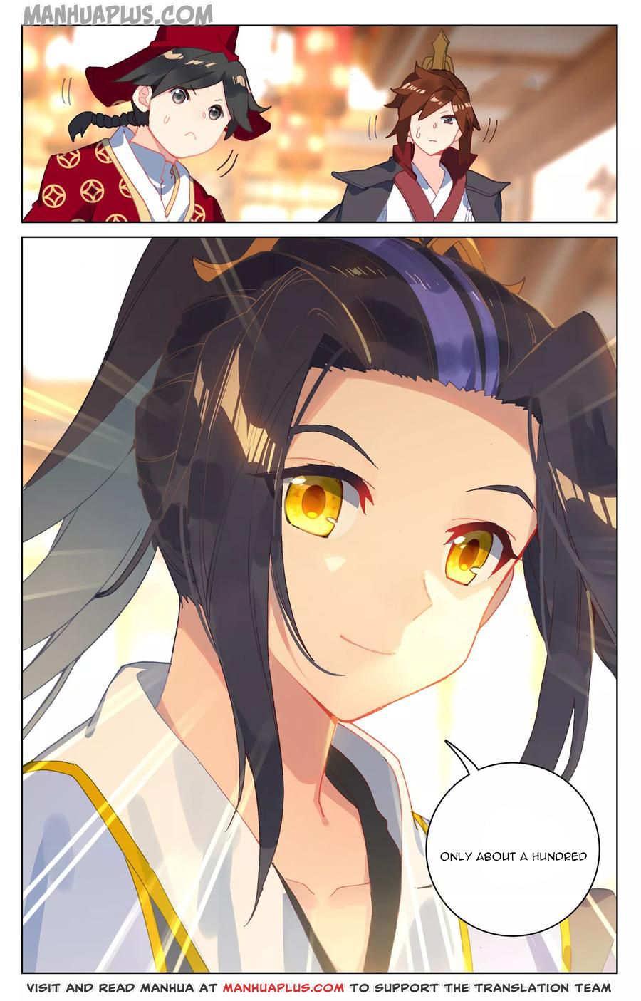Yuan Zun Chapter 132.5 - 4