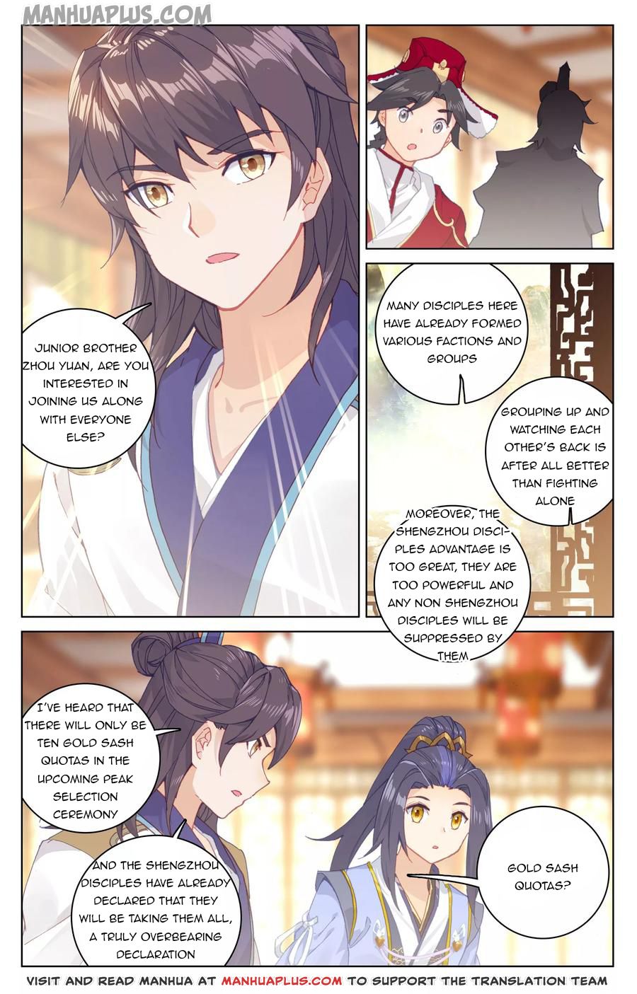 Yuan Zun Chapter 132 - 6