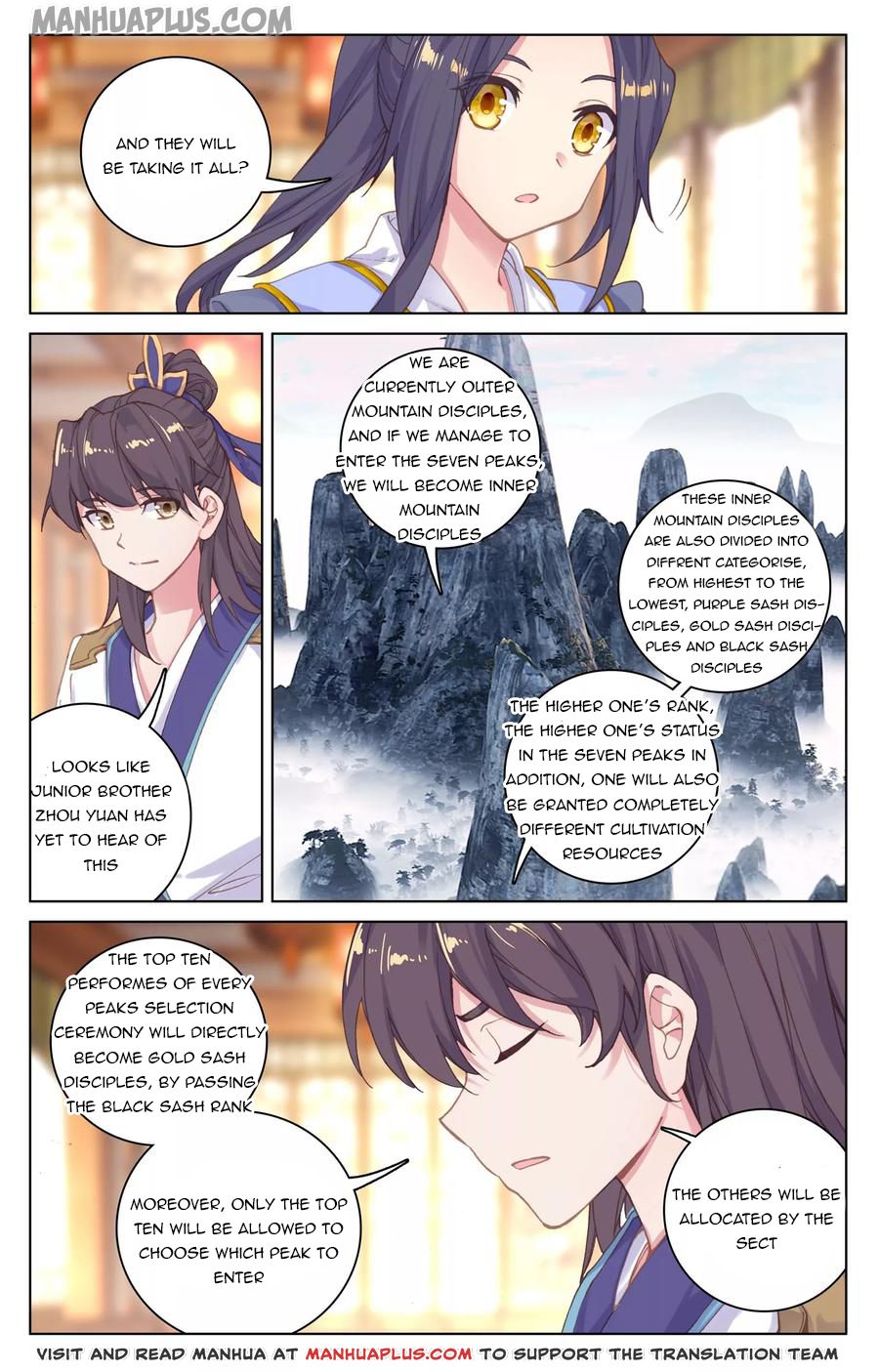 Yuan Zun Chapter 132 - 7