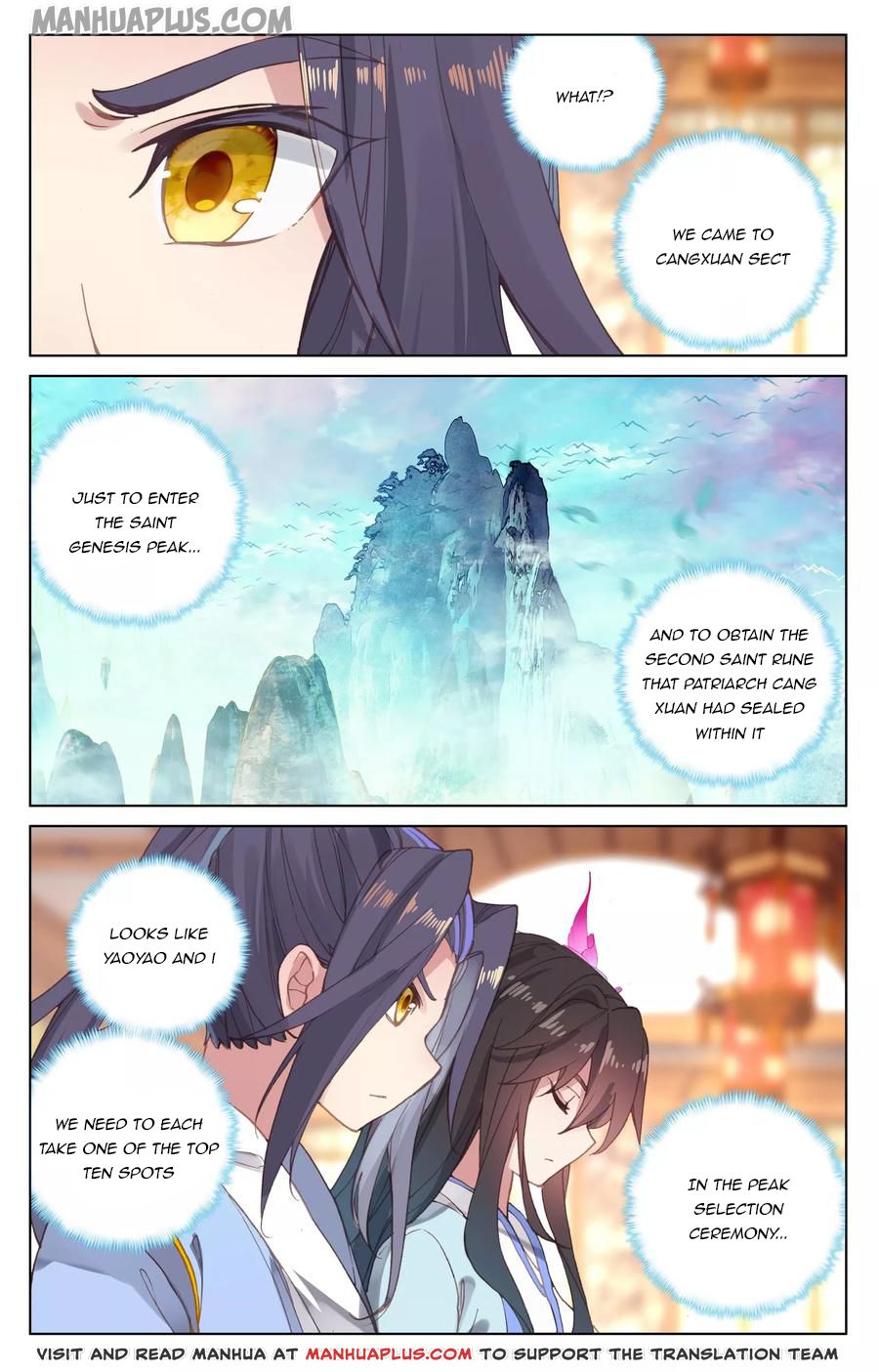 Yuan Zun Chapter 132 - 8