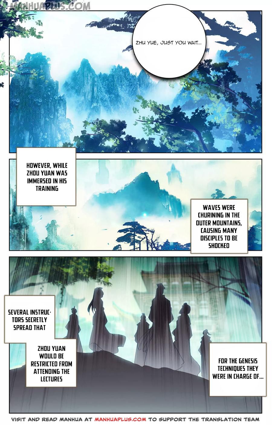 Yuan Zun Chapter 134.5 - 1