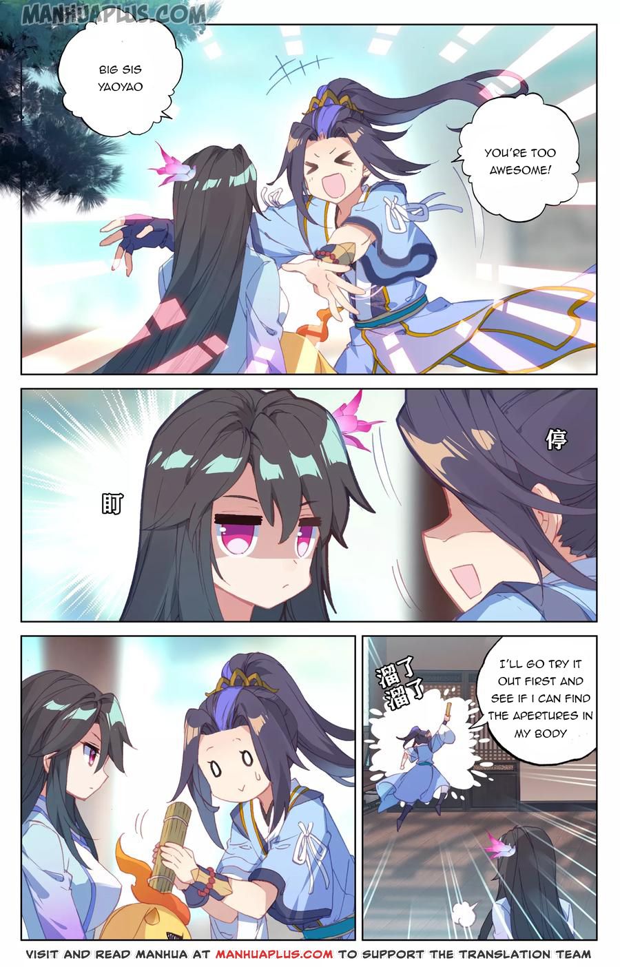 Yuan Zun Chapter 134 - 2