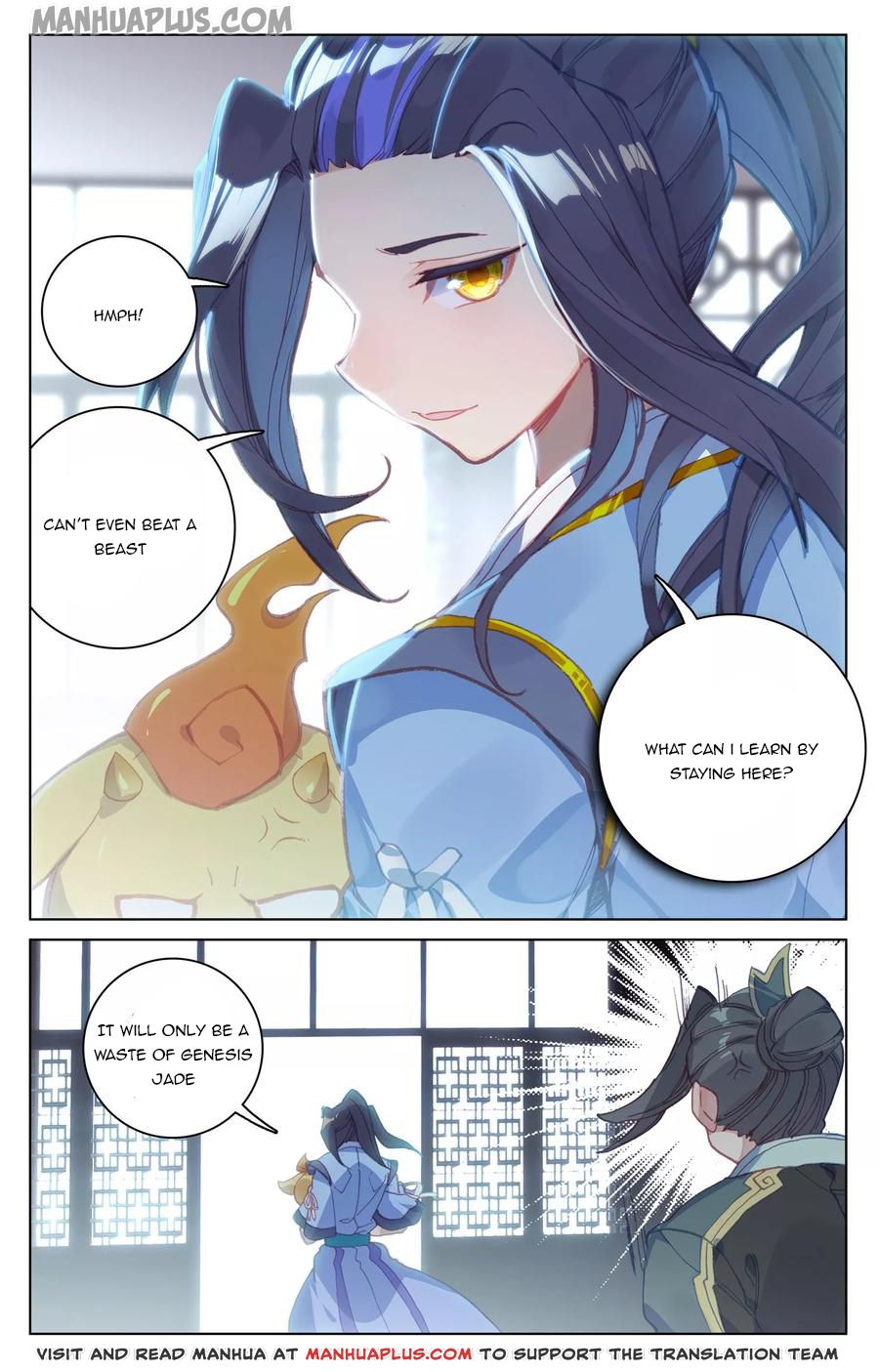 Yuan Zun Chapter 133.5 - 4
